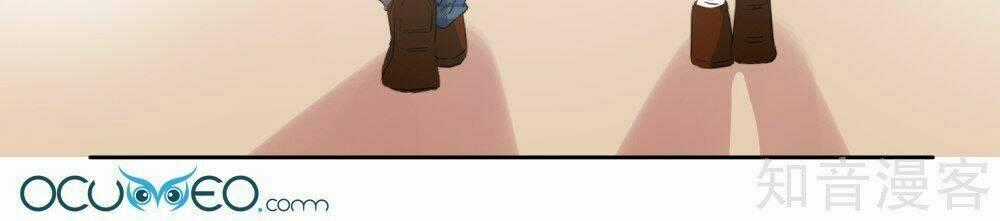 Thầy Giáo Ác Ma Yêu Tôi Rồi Chapter 64 trang 33