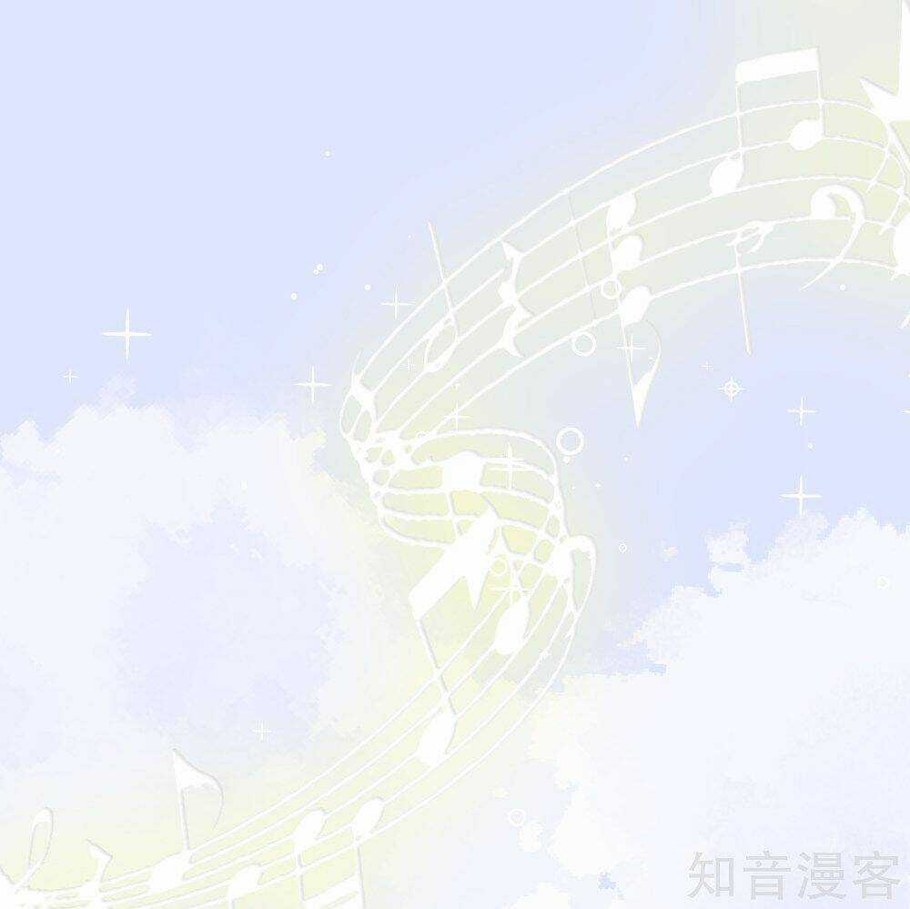 Thầy Giáo Ác Ma Yêu Tôi Rồi Chapter 66 trang 13