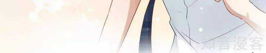 Thầy Giáo Ác Ma Yêu Tôi Rồi Chapter 68 trang 21