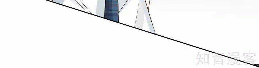 Thầy Giáo Ác Ma Yêu Tôi Rồi Chapter 68 trang 34