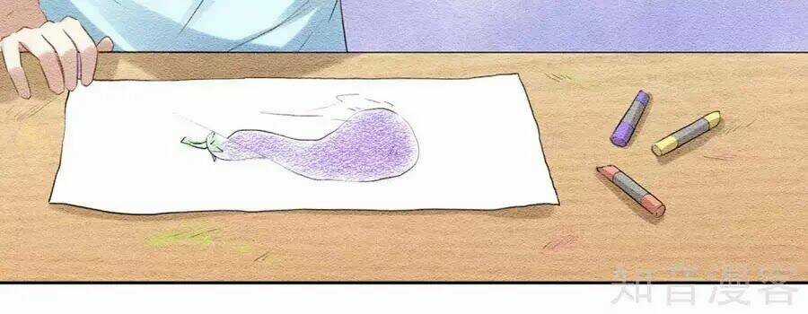 Thầy Giáo Ác Ma Yêu Tôi Rồi Chapter 69 trang 5