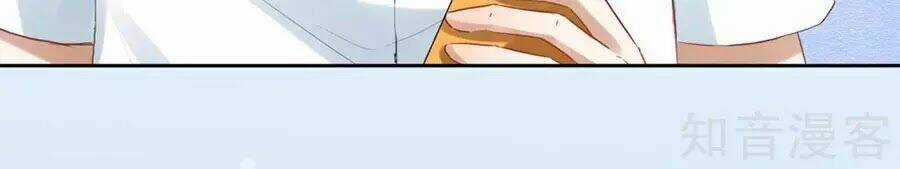 Thầy Giáo Ác Ma Yêu Tôi Rồi Chapter 72 trang 21