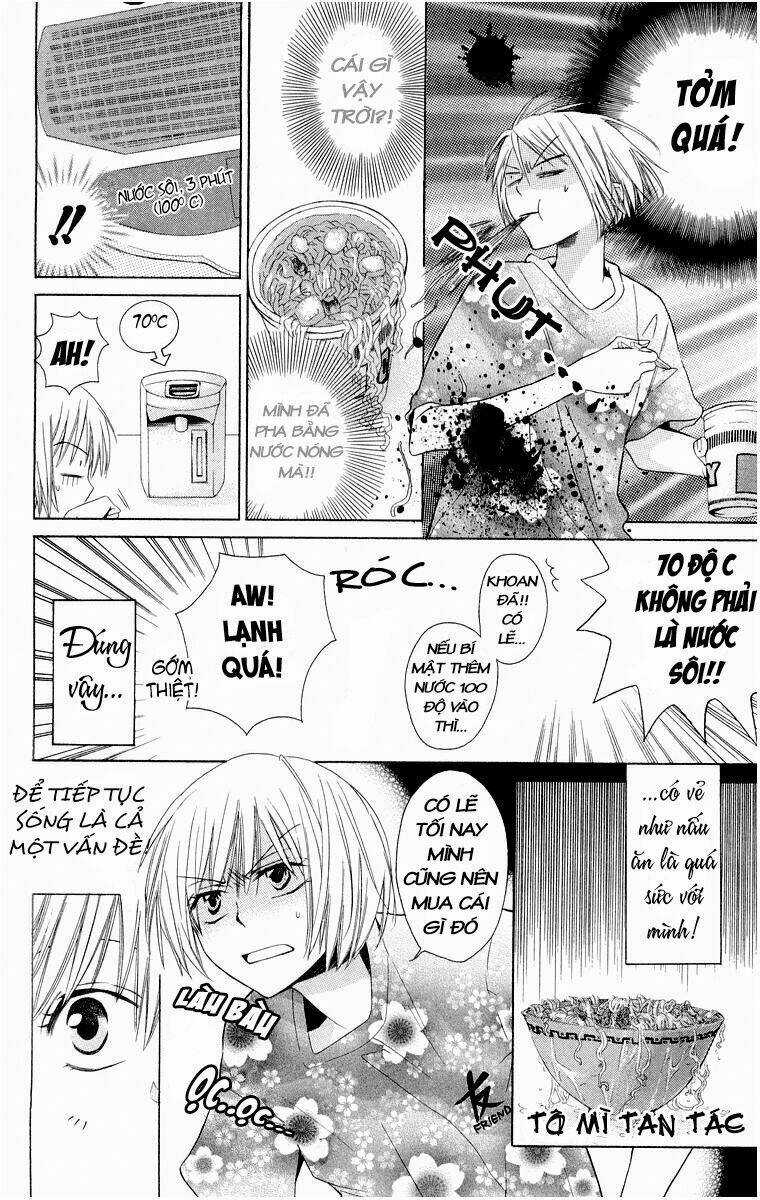 Thầy Giáo Của Tôi Chapter 1 trang 12