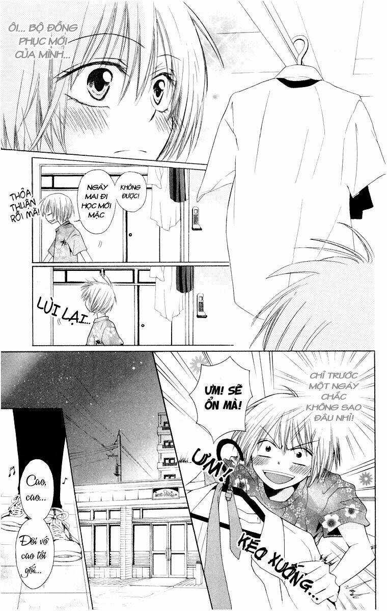 Thầy Giáo Của Tôi Chapter 1 trang 13