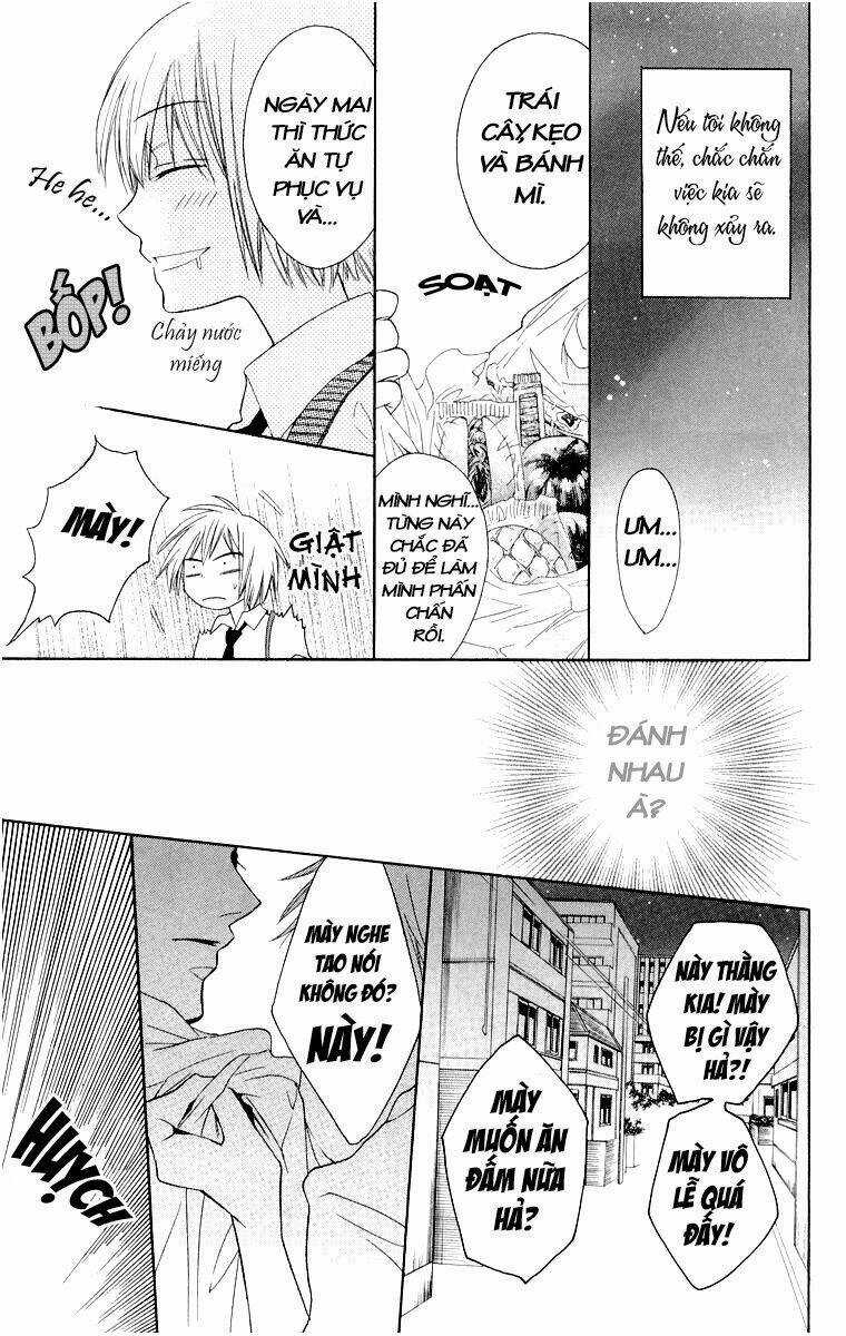 Thầy Giáo Của Tôi Chapter 1 trang 15