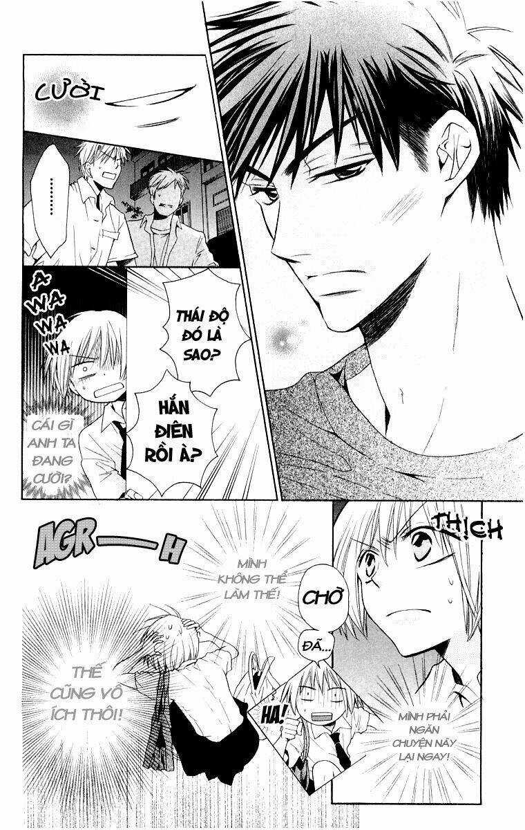 Thầy Giáo Của Tôi Chapter 1 trang 16