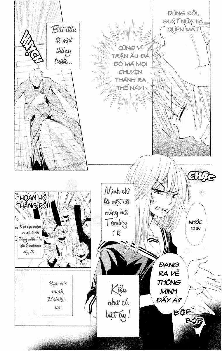 Thầy Giáo Của Tôi Chapter 1 trang 17