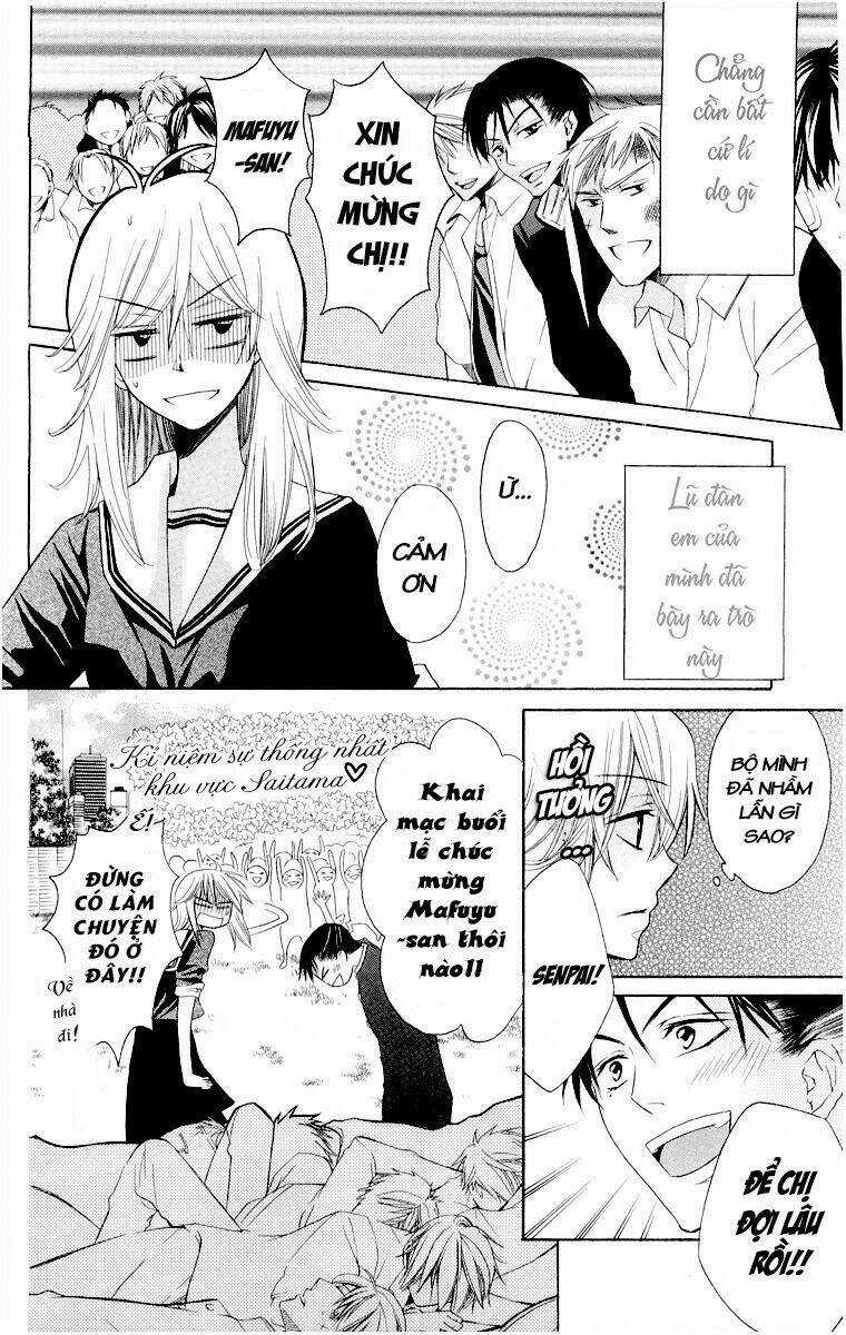 Thầy Giáo Của Tôi Chapter 1 trang 18