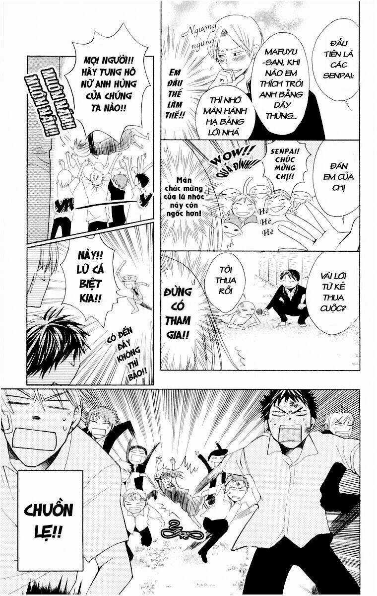 Thầy Giáo Của Tôi Chapter 1 trang 19