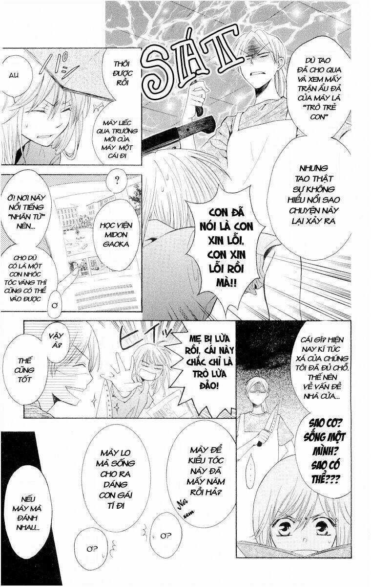 Thầy Giáo Của Tôi Chapter 1 trang 21