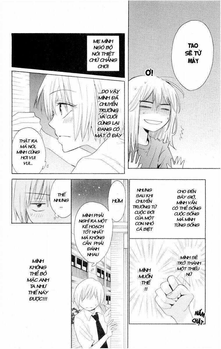 Thầy Giáo Của Tôi Chapter 1 trang 22