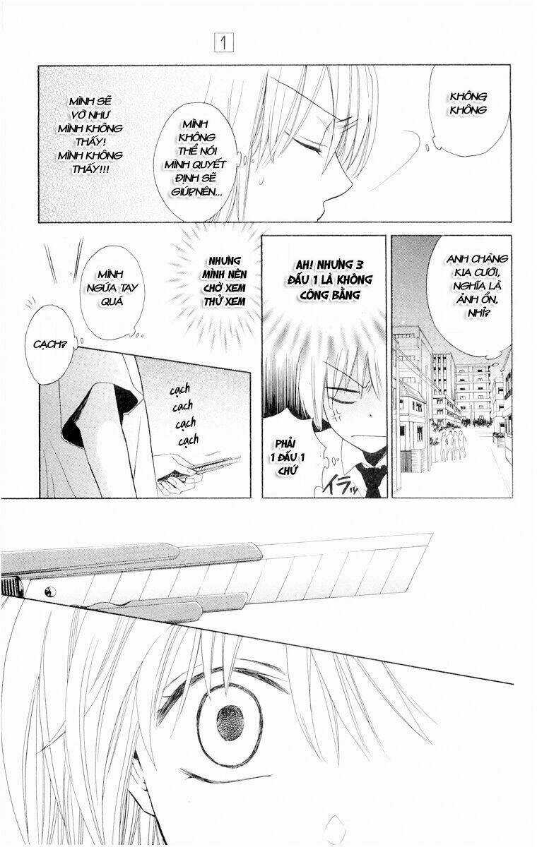 Thầy Giáo Của Tôi Chapter 1 trang 23