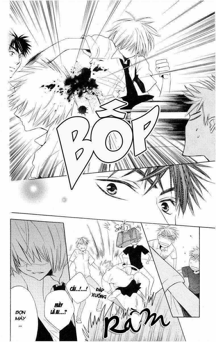 Thầy Giáo Của Tôi Chapter 1 trang 24