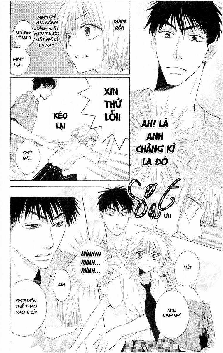 Thầy Giáo Của Tôi Chapter 1 trang 26
