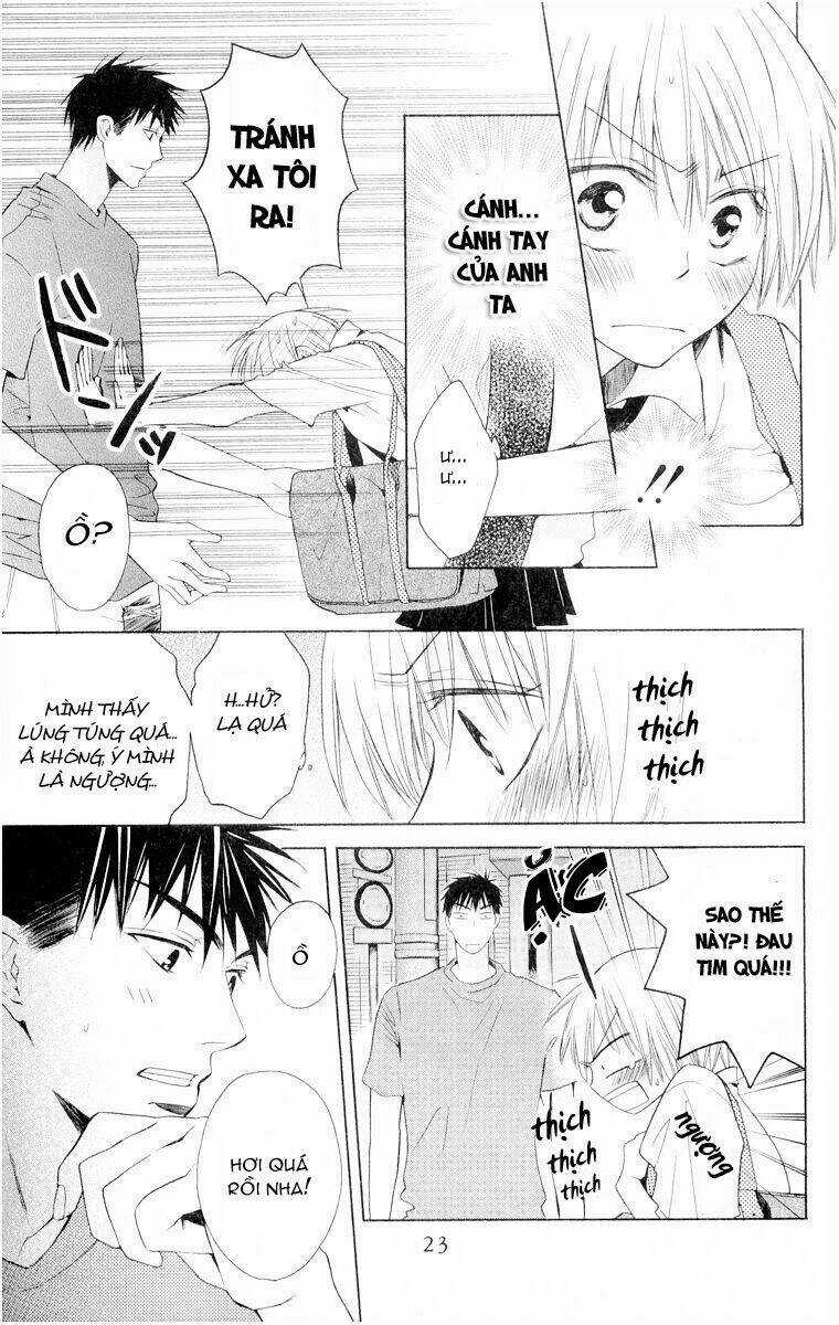 Thầy Giáo Của Tôi Chapter 1 trang 27