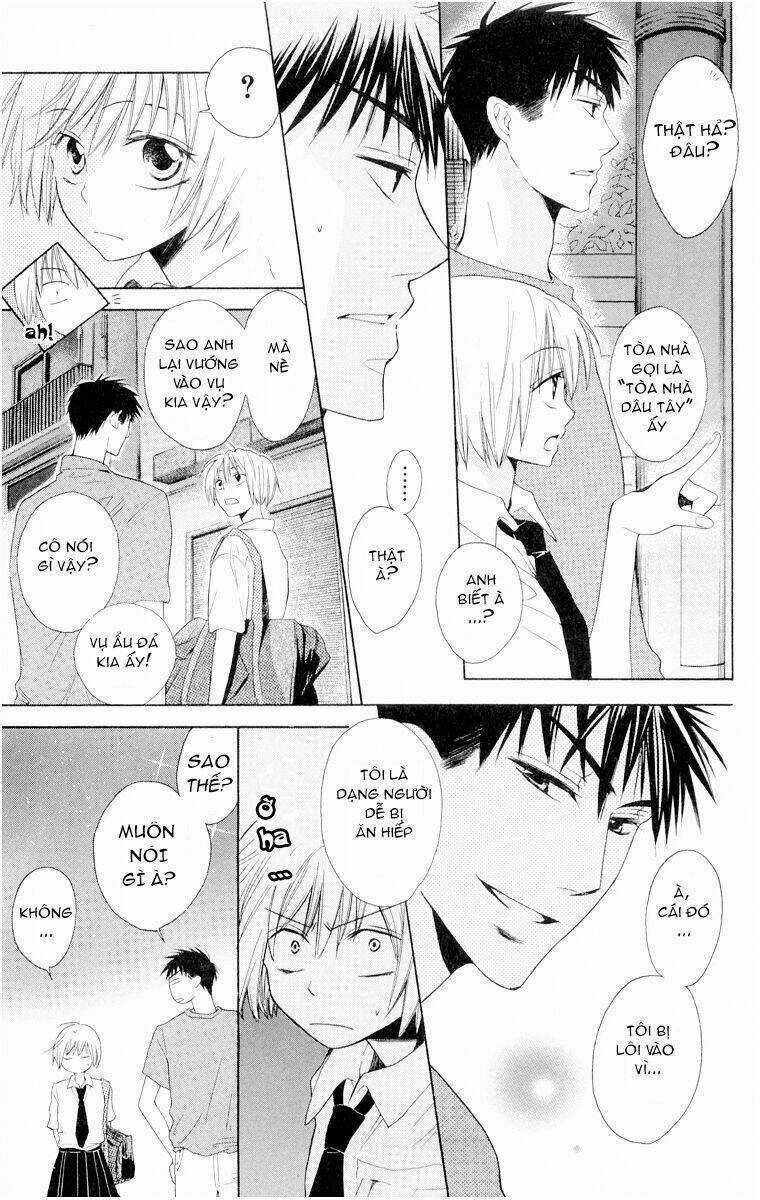 Thầy Giáo Của Tôi Chapter 1 trang 31