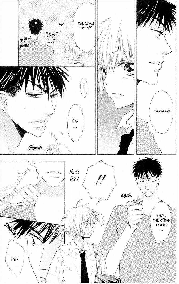 Thầy Giáo Của Tôi Chapter 1 trang 33