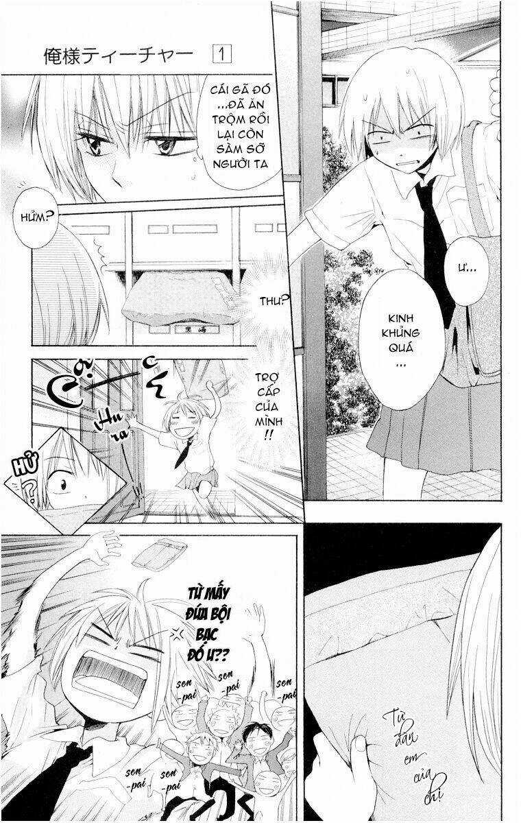 Thầy Giáo Của Tôi Chapter 1 trang 41