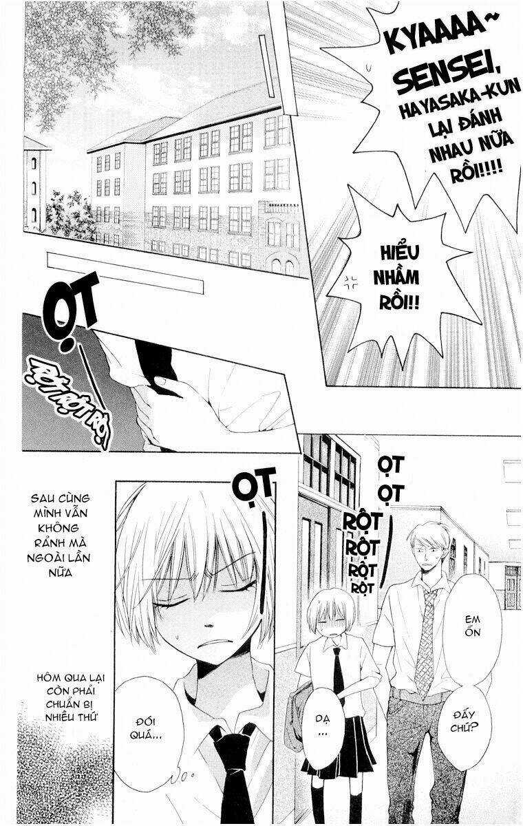 Thầy Giáo Của Tôi Chapter 1 trang 48