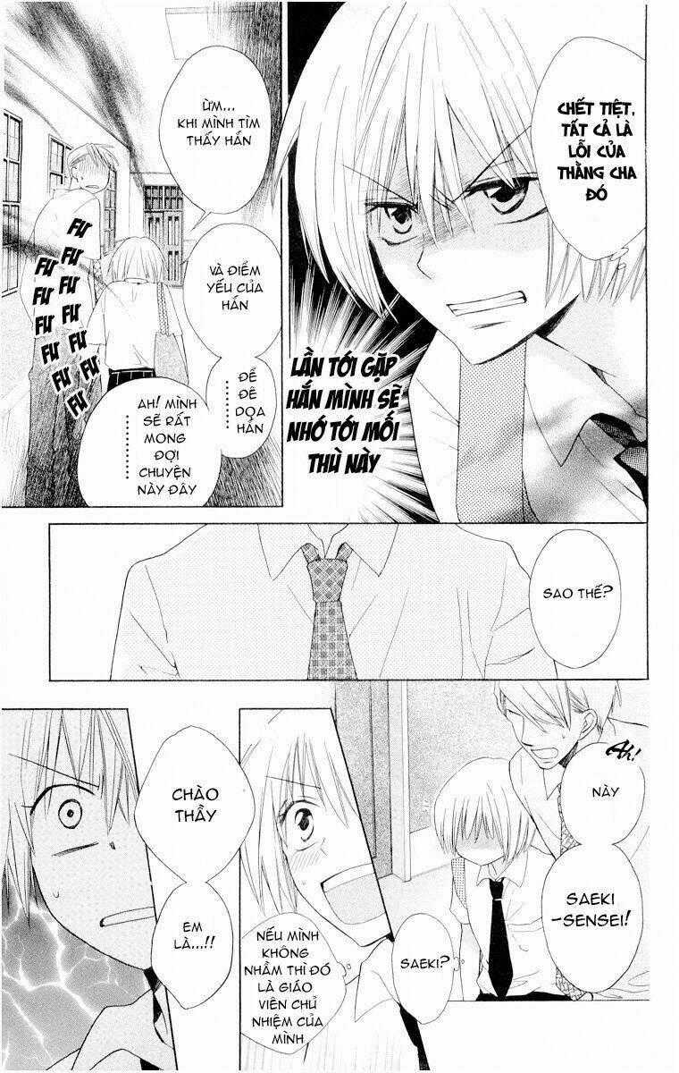 Thầy Giáo Của Tôi Chapter 1 trang 49