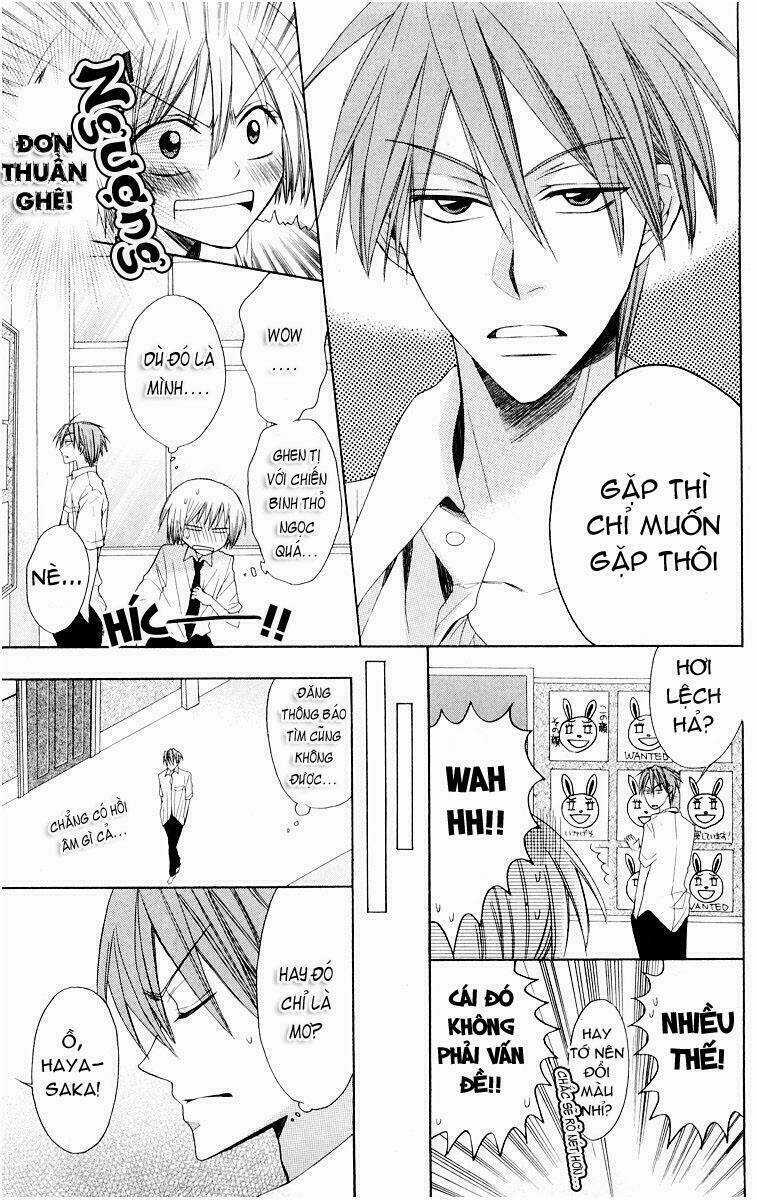 Thầy Giáo Của Tôi Chapter 10 trang 13