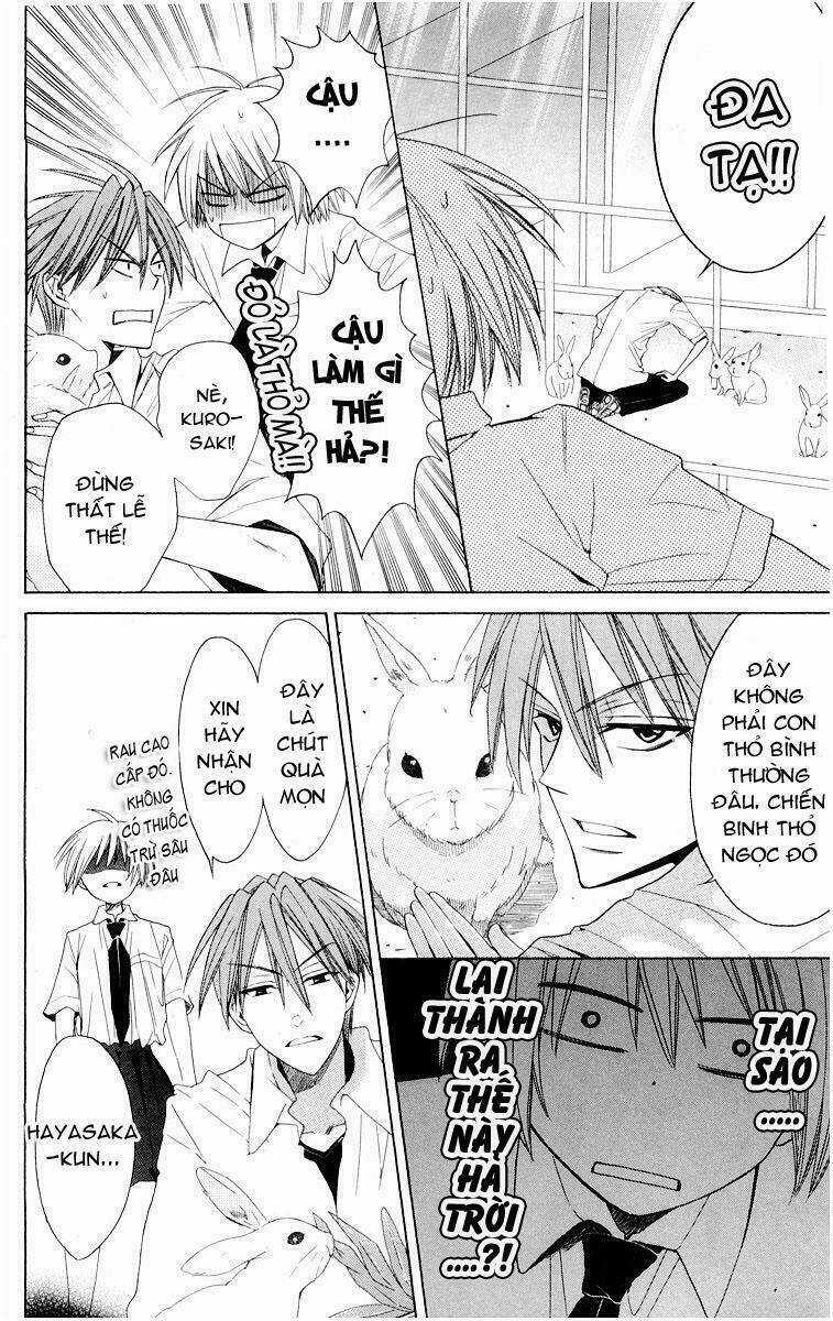 Thầy Giáo Của Tôi Chapter 10 trang 16