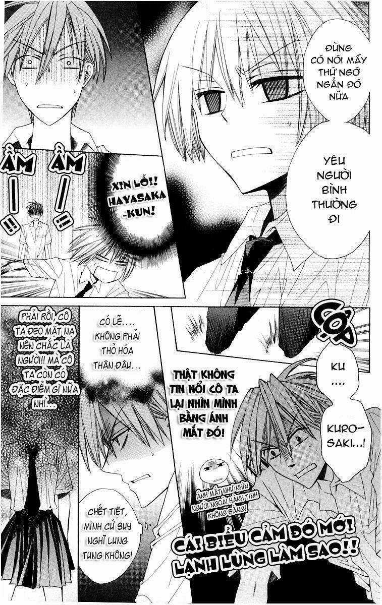 Thầy Giáo Của Tôi Chapter 10 trang 17