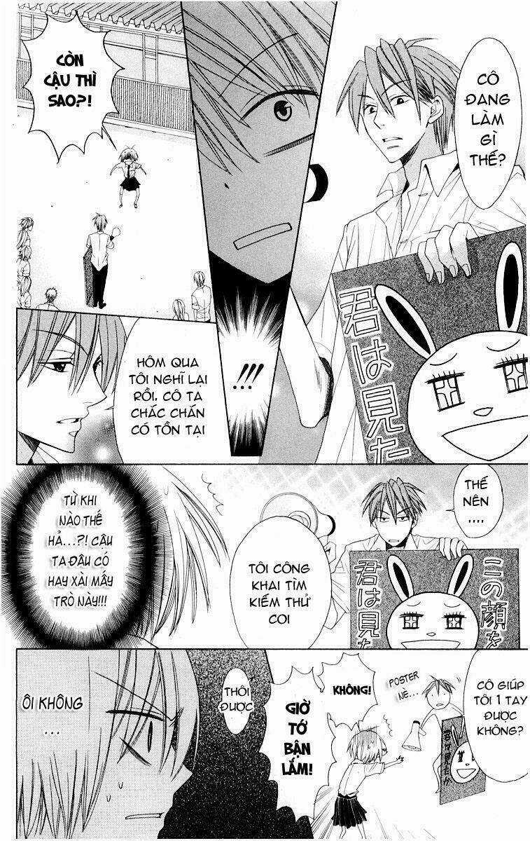 Thầy Giáo Của Tôi Chapter 10 trang 20