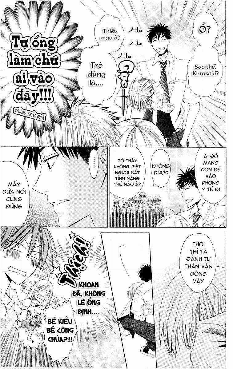 Thầy Giáo Của Tôi Chapter 10 trang 23