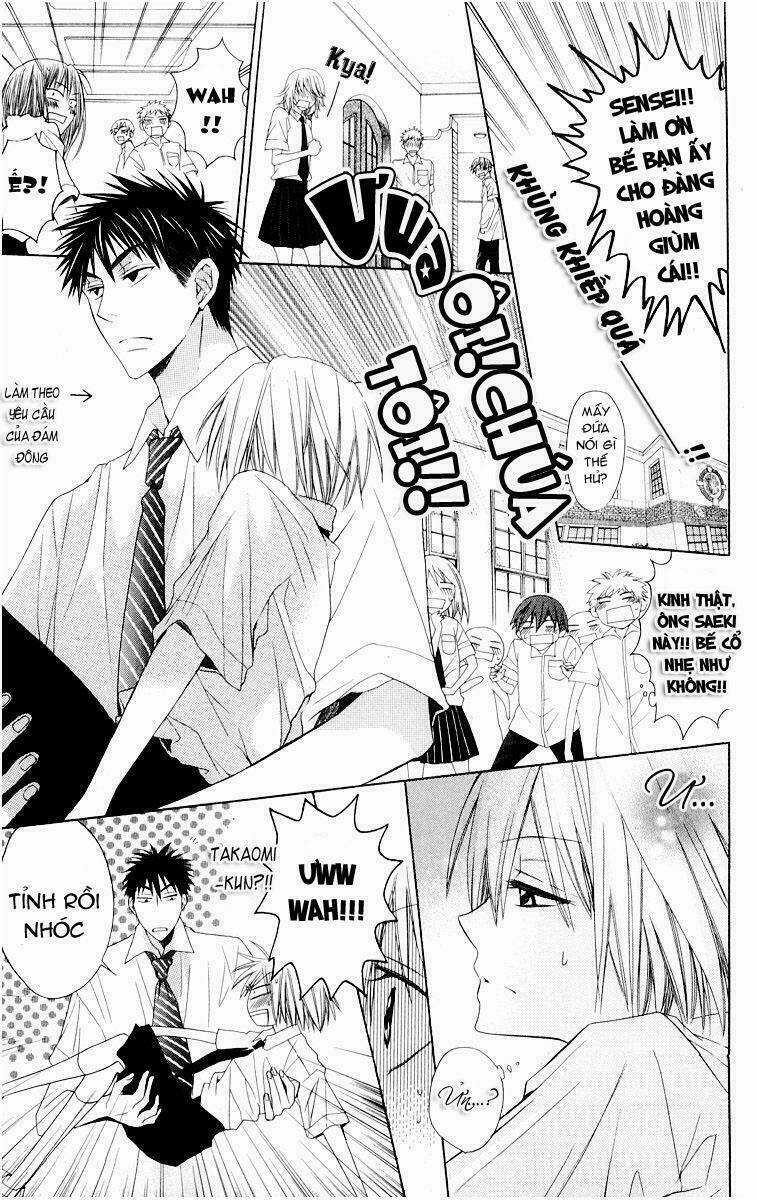 Thầy Giáo Của Tôi Chapter 10 trang 25