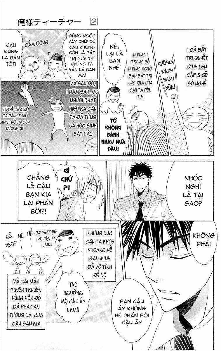 Thầy Giáo Của Tôi Chapter 10 trang 29