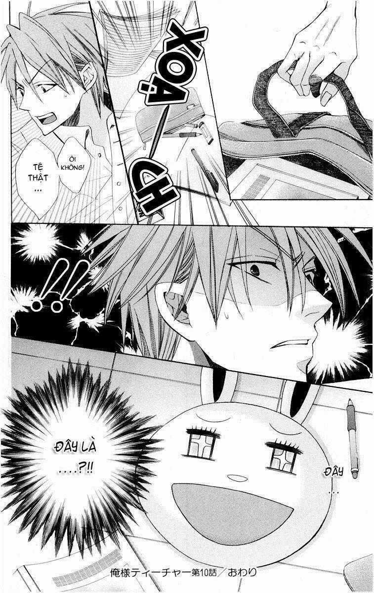 Thầy Giáo Của Tôi Chapter 10 trang 32