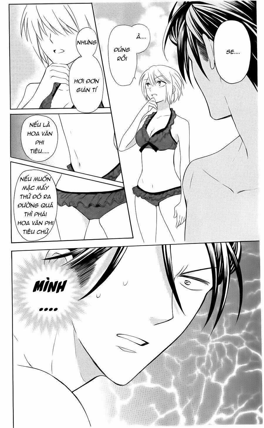 Thầy Giáo Của Tôi Chapter 100 trang 14