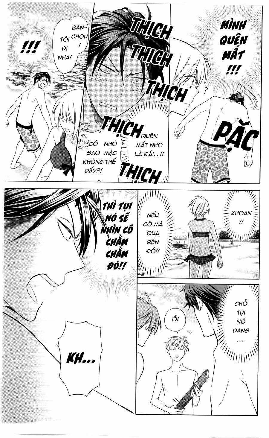 Thầy Giáo Của Tôi Chapter 100 trang 15