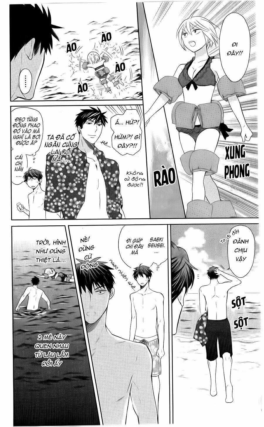 Thầy Giáo Của Tôi Chapter 100 trang 18