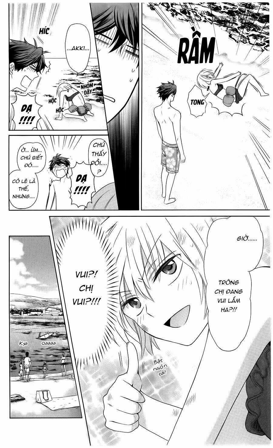 Thầy Giáo Của Tôi Chapter 100 trang 20