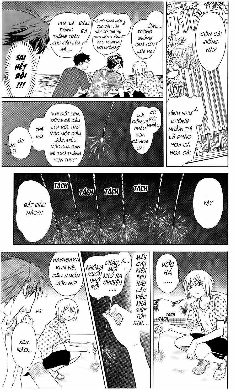 Thầy Giáo Của Tôi Chapter 100 trang 33