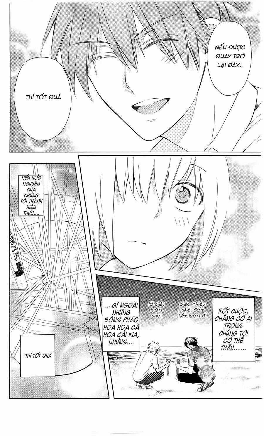 Thầy Giáo Của Tôi Chapter 100 trang 34