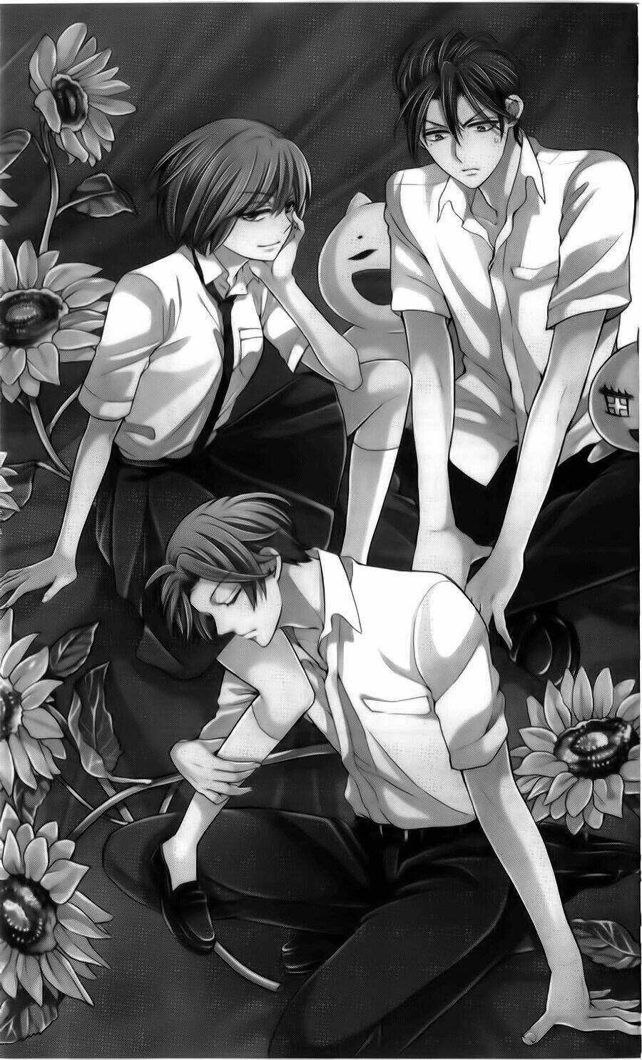 Thầy Giáo Của Tôi Chapter 100 trang 4