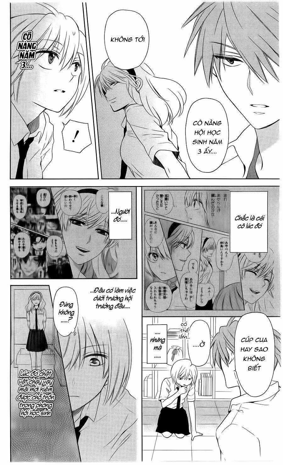 Thầy Giáo Của Tôi Chapter 101 trang 10