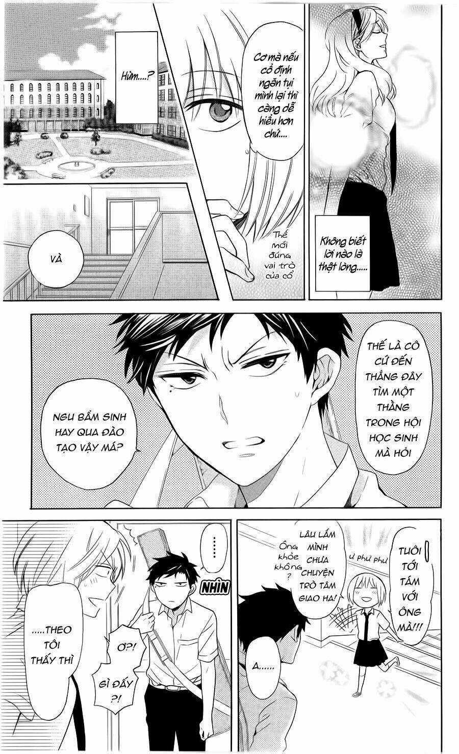 Thầy Giáo Của Tôi Chapter 101 trang 11