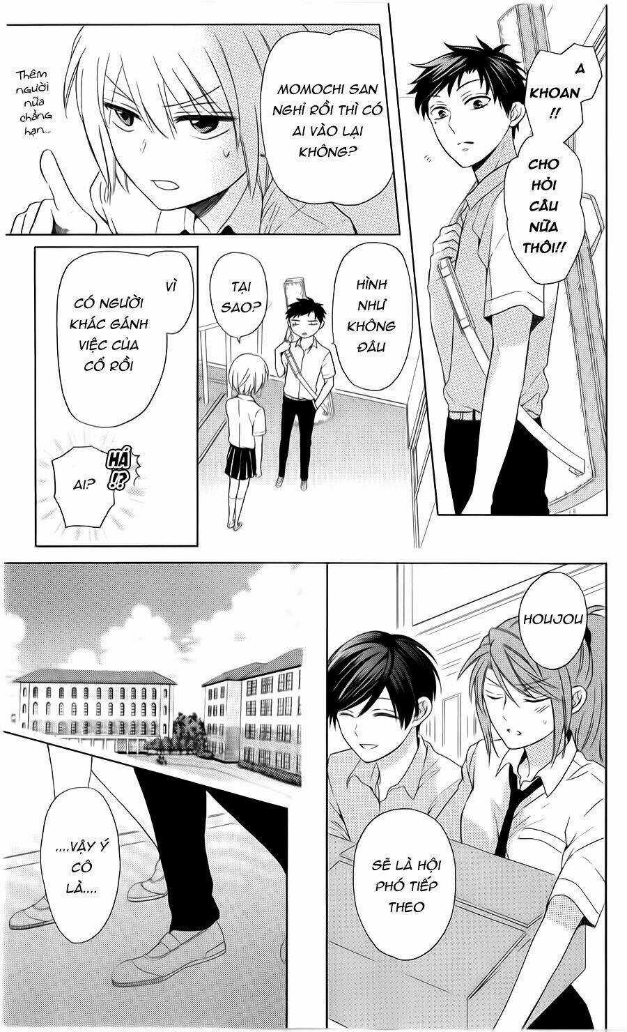 Thầy Giáo Của Tôi Chapter 101 trang 15