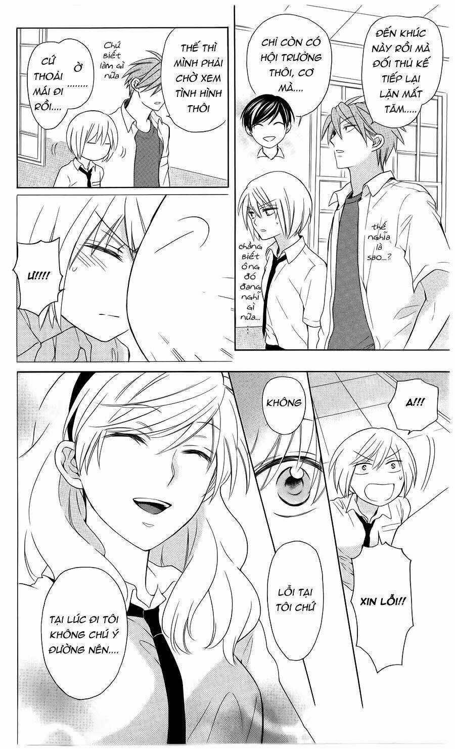 Thầy Giáo Của Tôi Chapter 101 trang 16