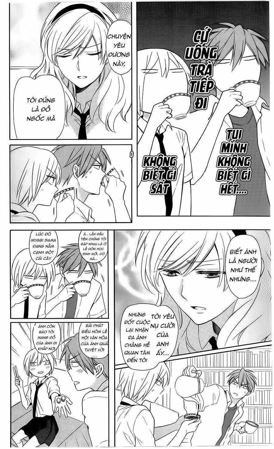 Thầy Giáo Của Tôi Chapter 101 trang 26