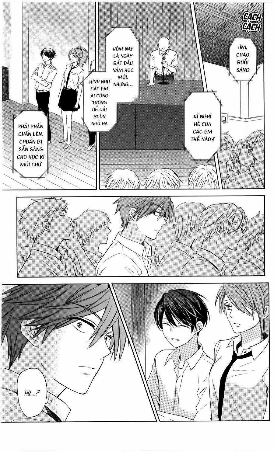 Thầy Giáo Của Tôi Chapter 101 trang 3