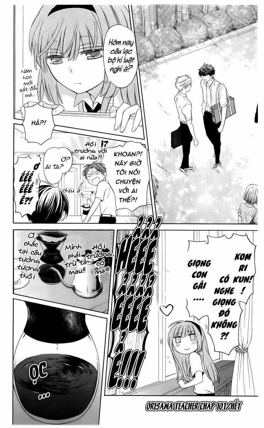 Thầy Giáo Của Tôi Chapter 101 trang 32