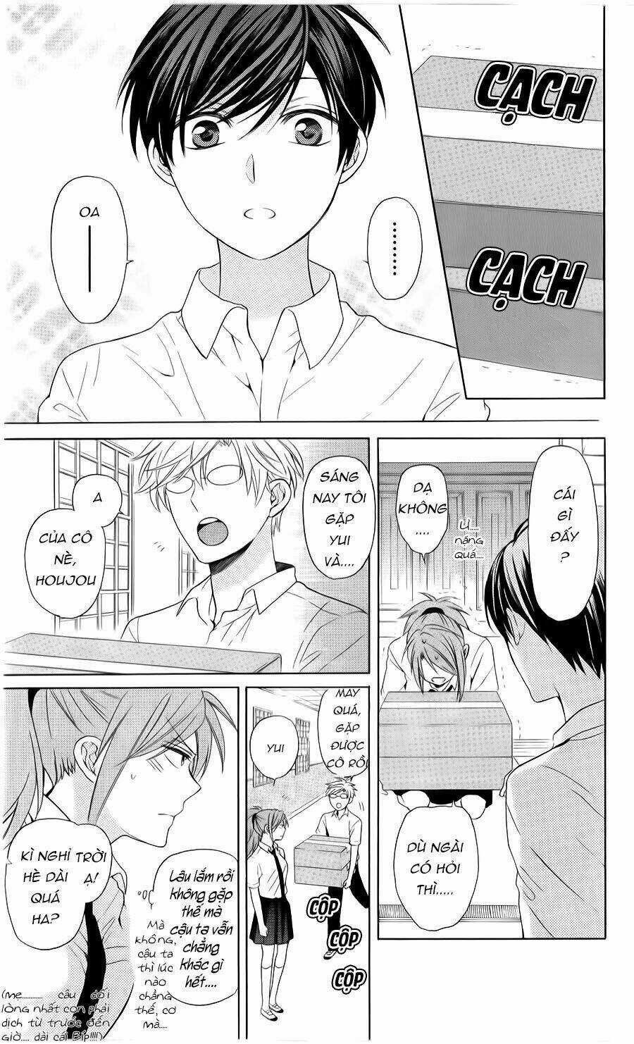 Thầy Giáo Của Tôi Chapter 101 trang 5