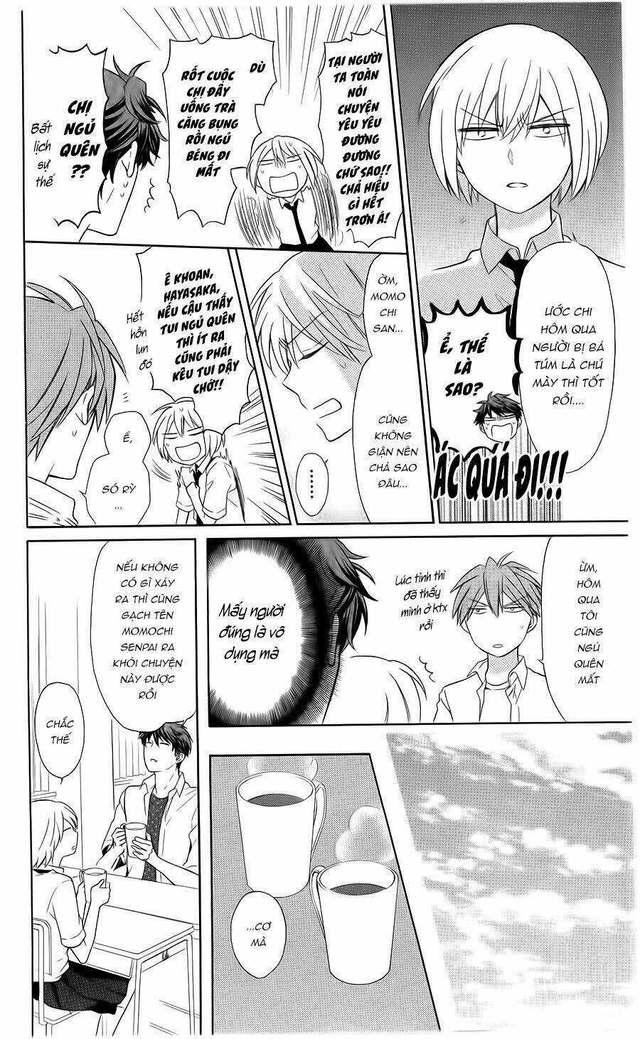 Thầy Giáo Của Tôi Chapter 102 trang 12