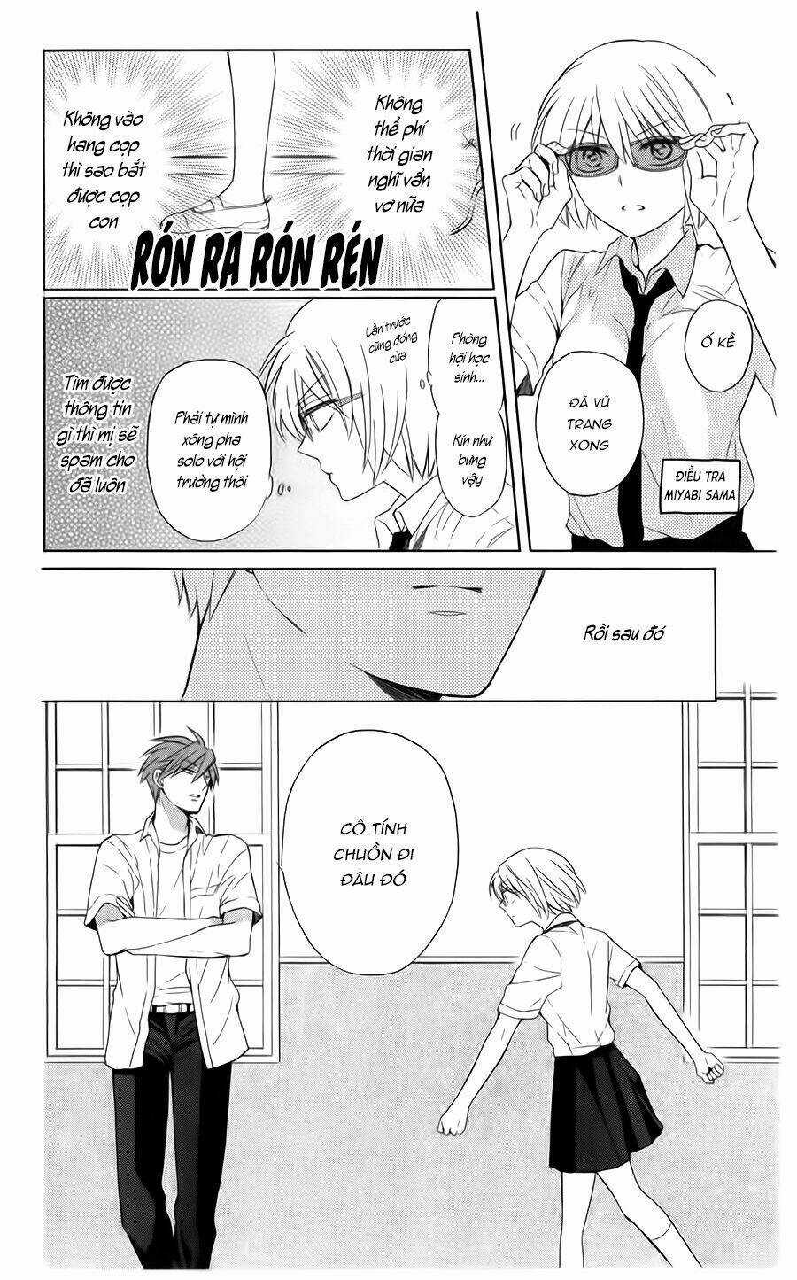 Thầy Giáo Của Tôi Chapter 102 trang 16
