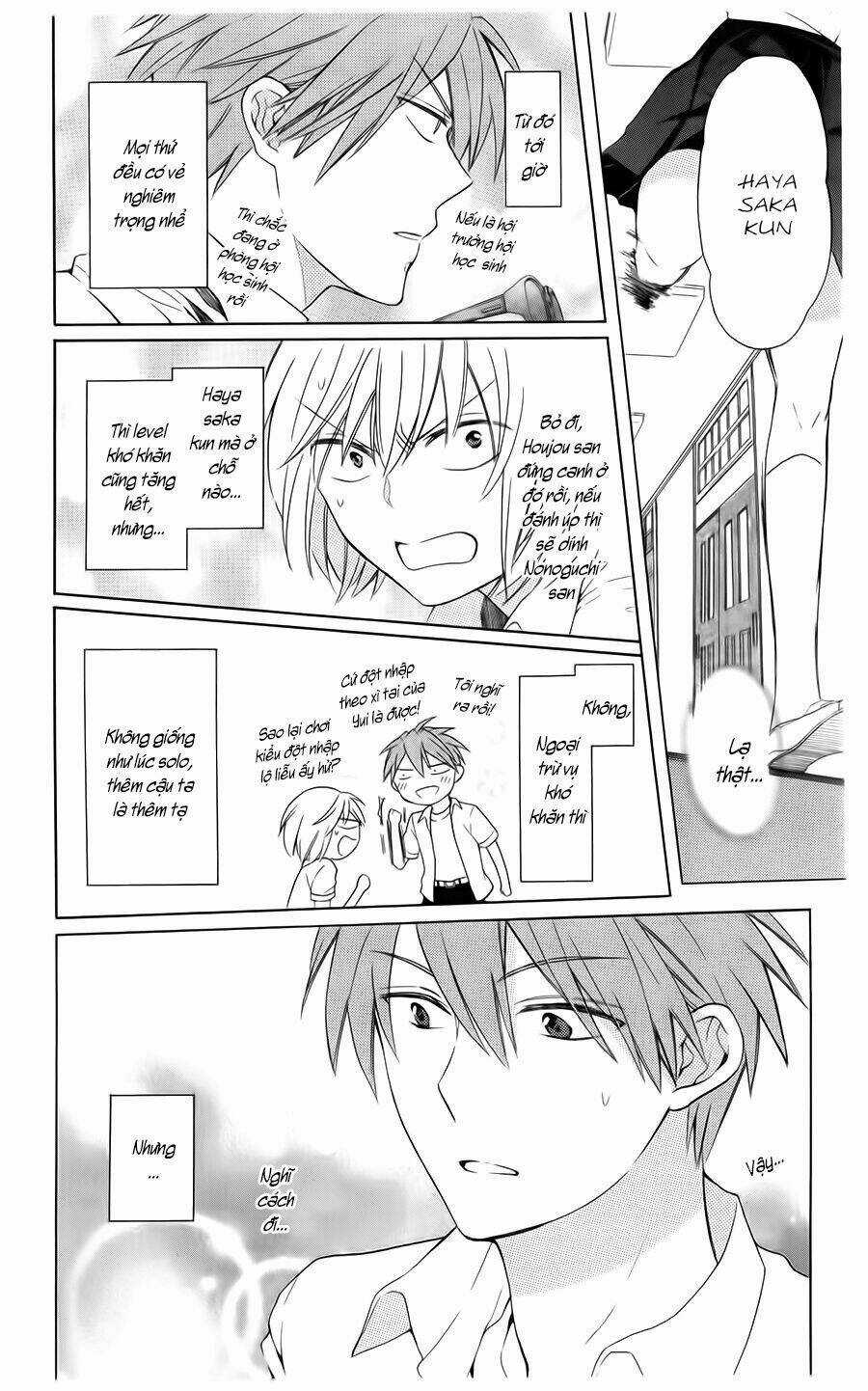 Thầy Giáo Của Tôi Chapter 102 trang 20